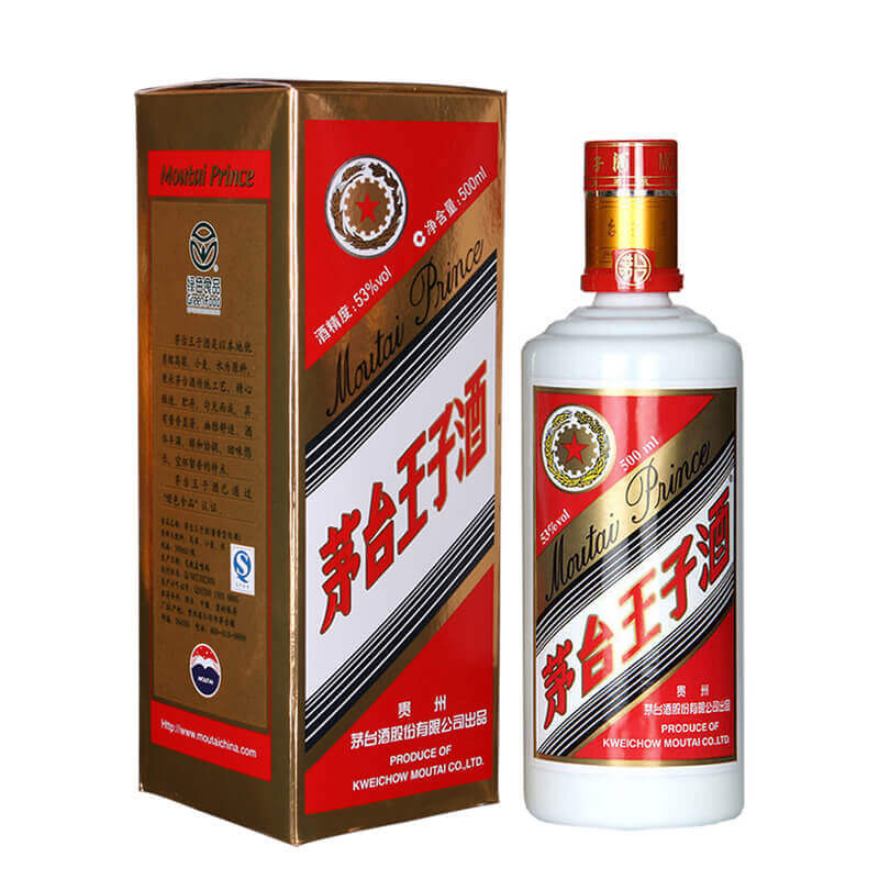 Maotai Wine