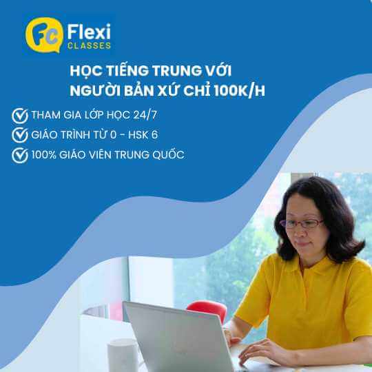 khóa học tiếng trung cho người mới bắt đầu