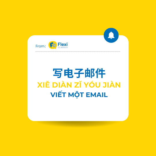 viết email bằng tiếng Trung