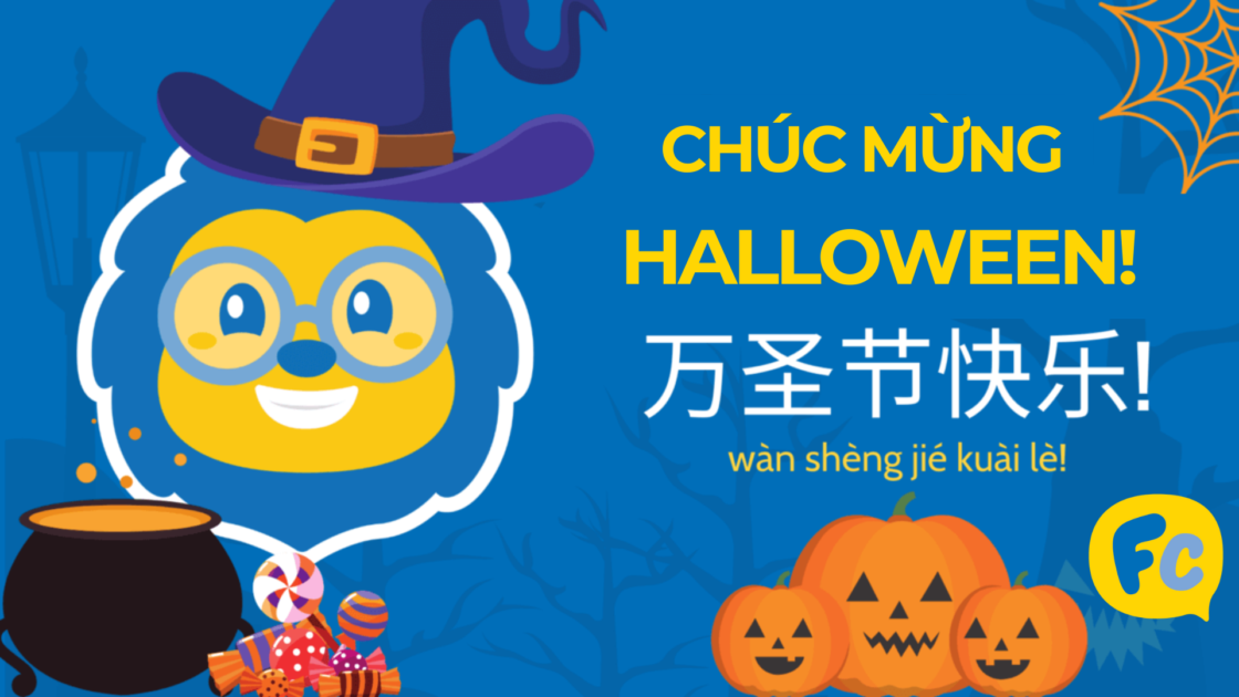 từ vựng về halloween trong tiếng trung