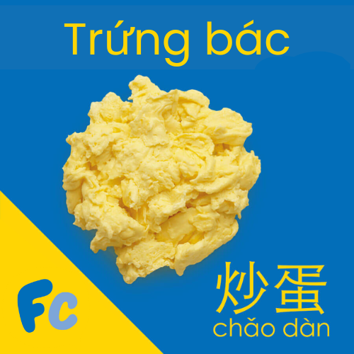 Trứng Trong Tiếng Trung