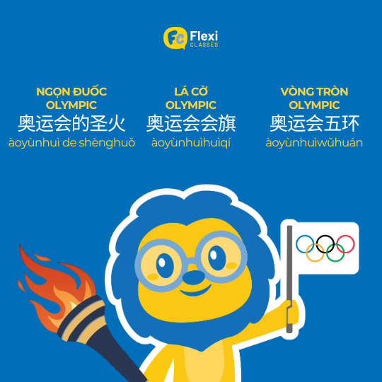 olympic tiếng trung