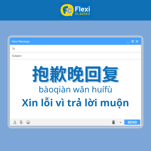 mẫu câu email tiếng Trung cơ bản cho người đi làm