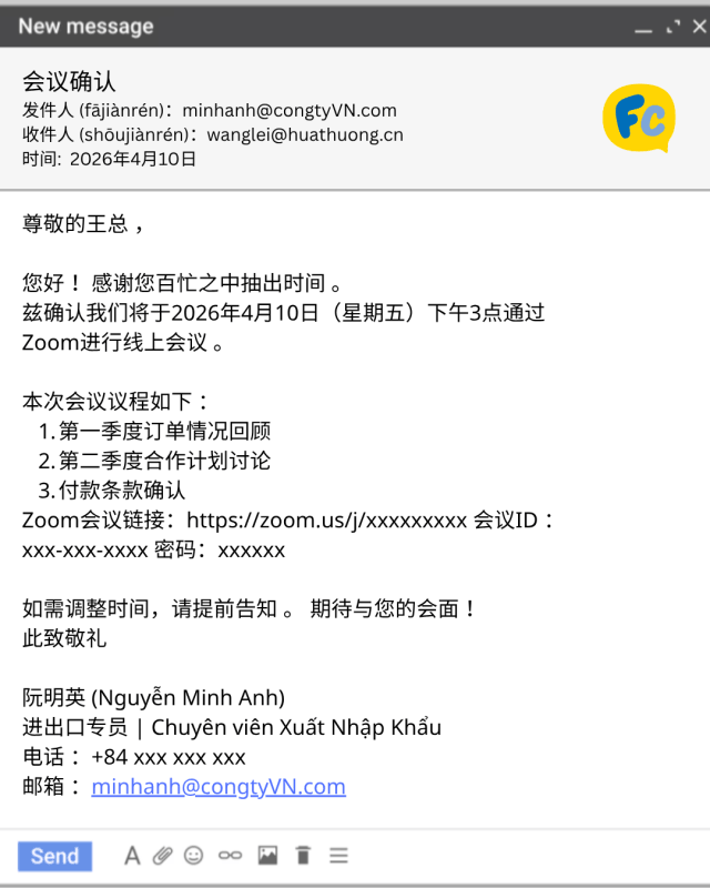 email tiếng Trung mẫu hoàn chỉnh cho người đi làm