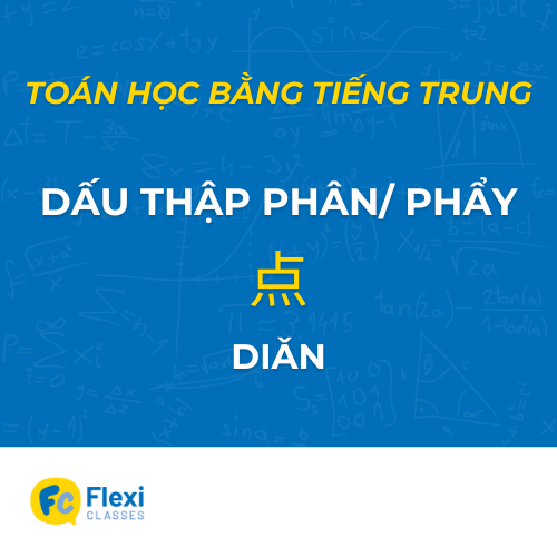 từ vựng tiếng trung trong toán học