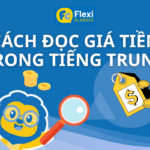 Hướng dẫn cách đọc số tiền trong tiếng Trung và Các mẫu câu hỏi giá cả💰 Thumbnail