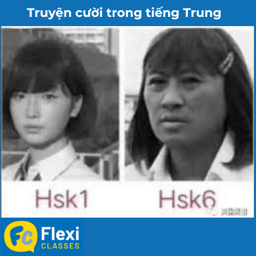 meme tiếng trung