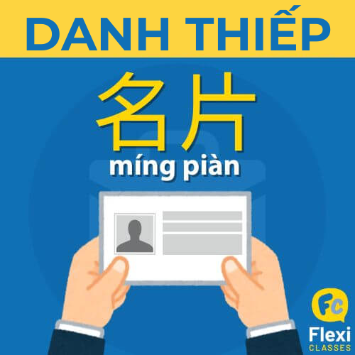 Văn hóa kinh doanh của người Trung