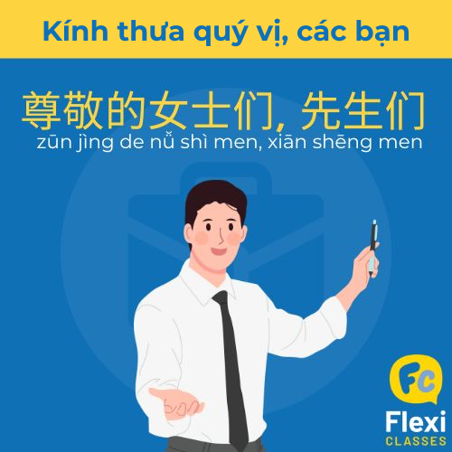 thuyết trình bằng tiếng trung