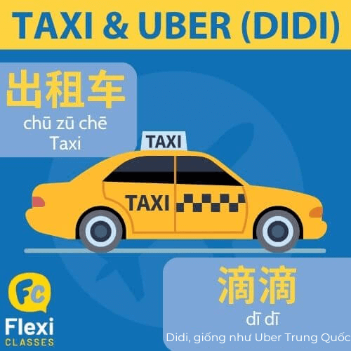 taxi tiếng trung