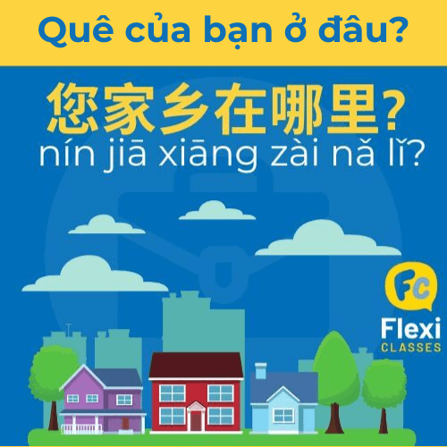 mẫu câu về giao tiếp xã giao tiếng trung