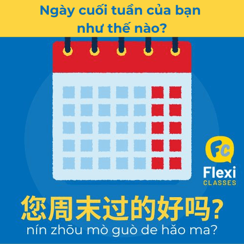 mẫu câu về giao tiếp xã giao tiếng trung