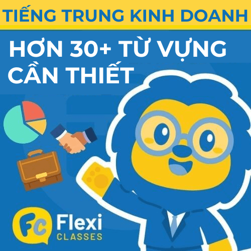 từ vựng thong dụng tiếng Trung kinh doanh