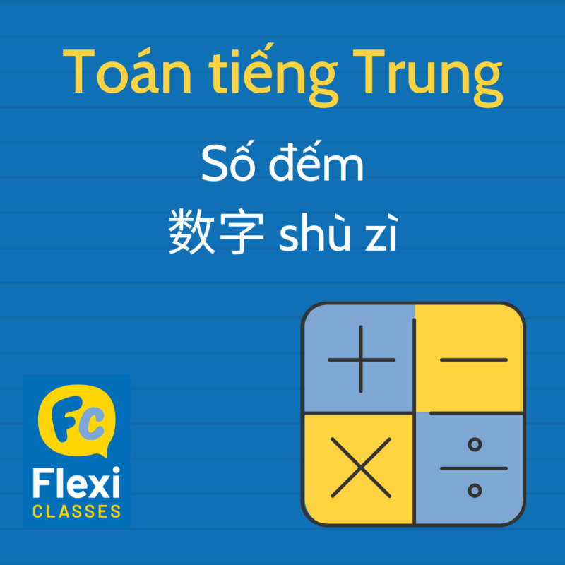 từ vựng "số đếm" bằng tiếng Trung