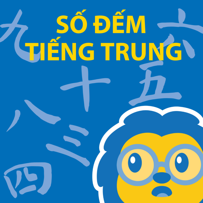 Số đếm trong tiếng Trung