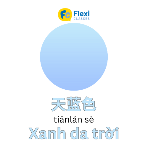 Màu xanh da trời tiếng Trung