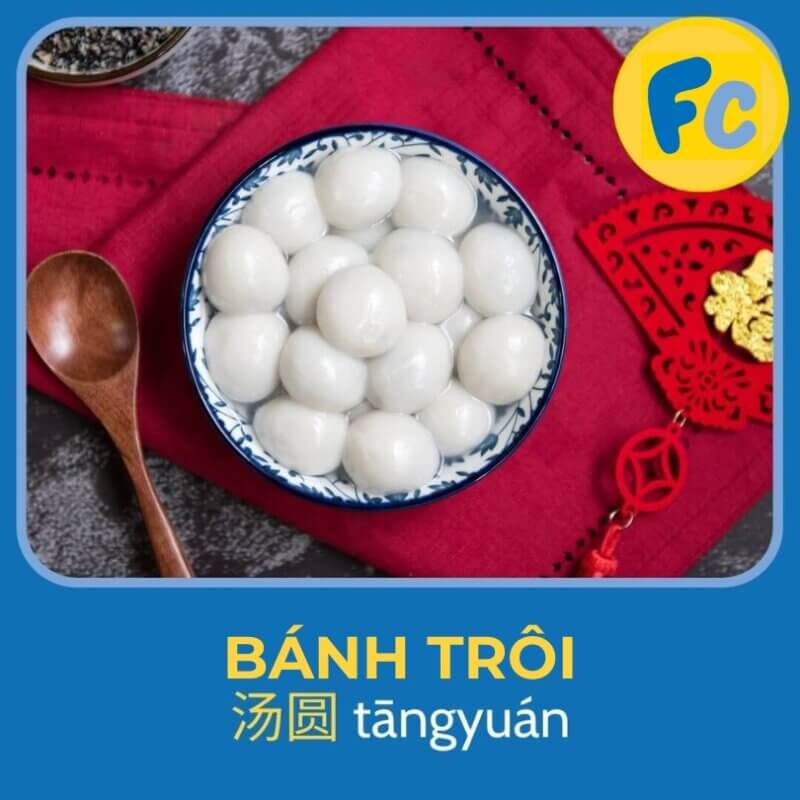 bánh trôi trong tiếng trung