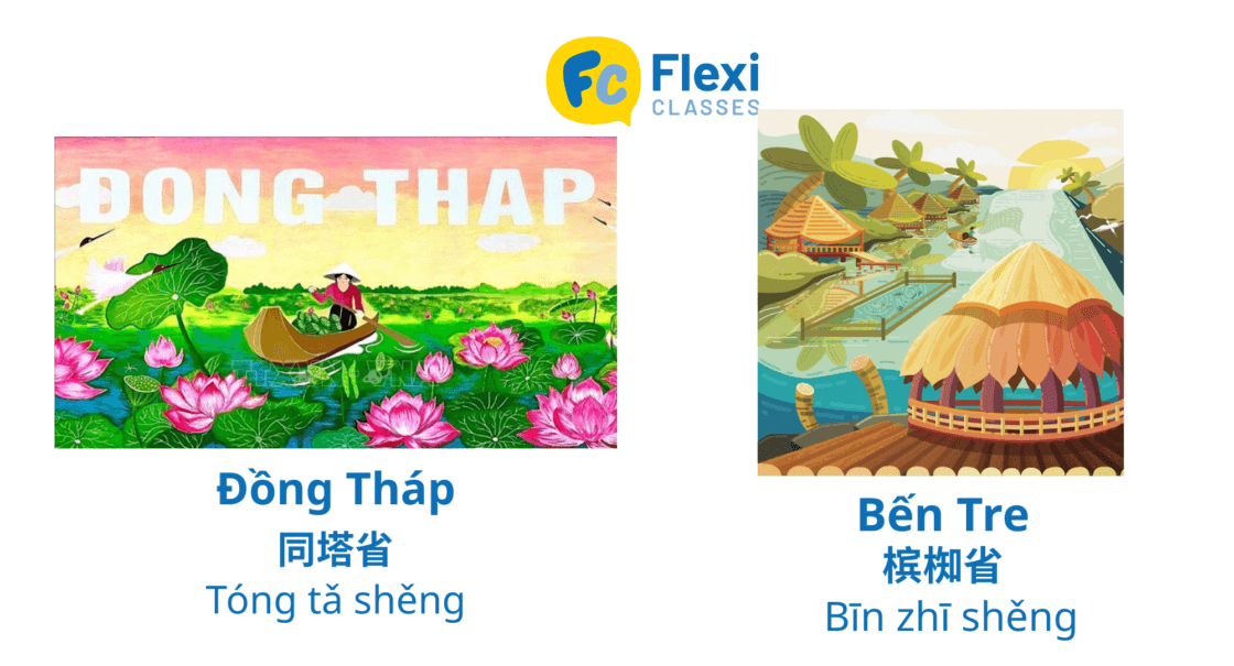 Đồng Tháp tiếng Trung. Bến Tre tiếng Trung