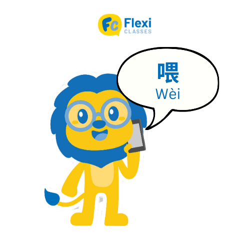 Xin chào tiếng Trung qua điện thoại