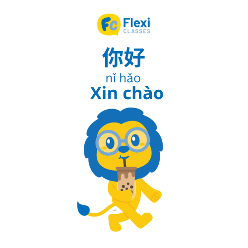 Xin chào tiếng Trung