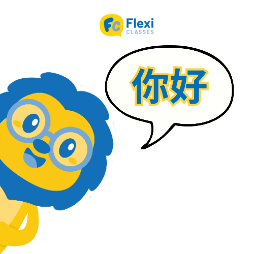 Xin chào tiếng Trung