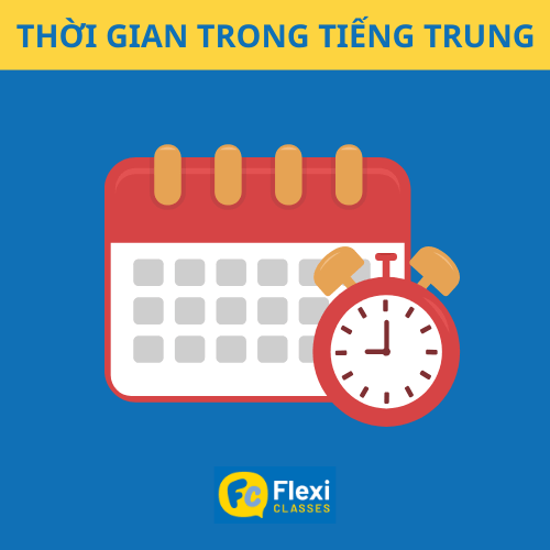 thời gian trong tiếng Trung