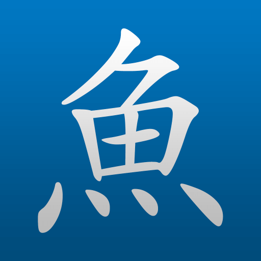 app học tiếng Trung