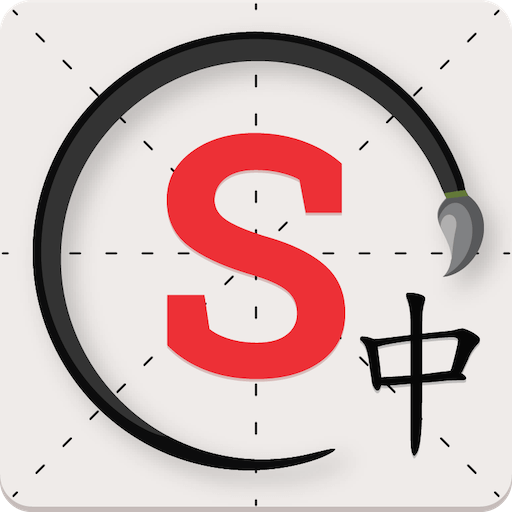 app học tiếng Trung