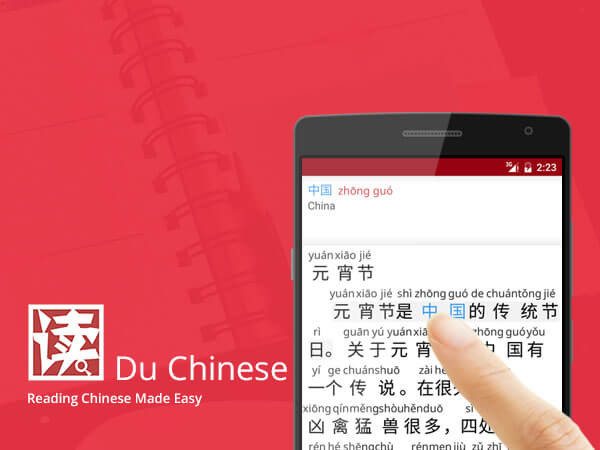 app học tiếng Trung