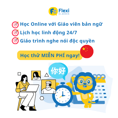 khóa học tiếng Trung bao nhiêu tiền