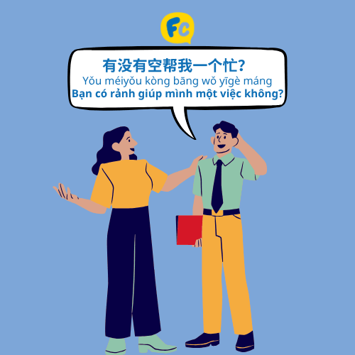 mẫu câu giao tiếp tiếng trung công sở