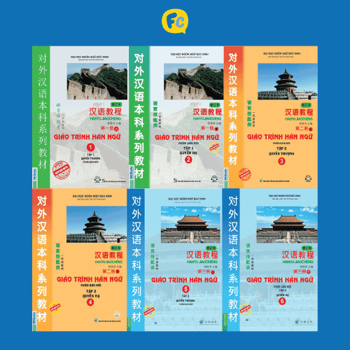 giáo trình hán ngữ tiếng trung phù hợp cho người học cần nền tảng vững