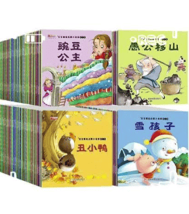 Đọc truyện tranh tiếng Trung giúp bé học mầ vẫn vui