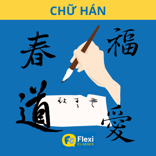 cách học tiếng Trung cho người mới bắt đầu