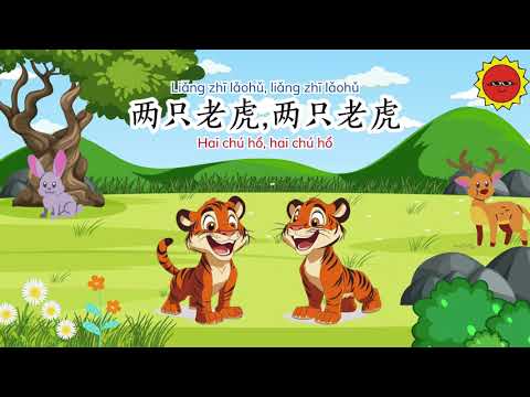 BÉ HỌC HOA NGỮ | Bài hát thiếu nhi: 两只老虎 (Liǎng zhī lǎohǔ) – Hai chú hổ con