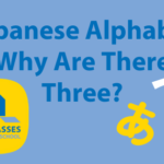 The 3 Japanese Alphabets // Discover Hiragana, Katakana and Kanji Thumbnail