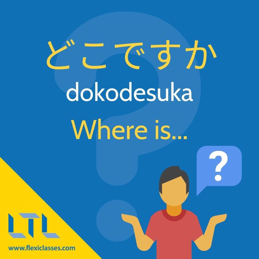 How to Use a Japanese Keyboard A Super, Simple Guide (2022)