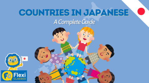 Countries in Japanese - Featured Image
