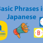 Basic Phrases in Japanese // Learn 32 Essential Phrases (With Flashcards & FREE Quiz) Thumbnail