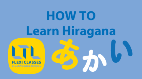How to Learn Hiragana (Quickly) // 7 Terrific Tips To Success Thumbnail