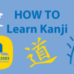 How To Learn Kanji // The Ultimate Tips & Tricks You Should Know Thumbnail