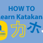 How To Learn Katakana (カタカナ) // Essential Things To Know Thumbnail