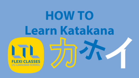 How To Learn Katakana (カタカナ) // Essential Things To Know Thumbnail