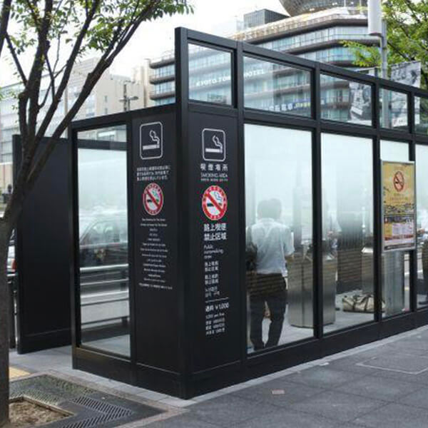 Japan Smokers Room