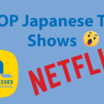 Japanese TV Shows (On Netflix) 📺 Ten TV Shows To Binge On Thumbnail
