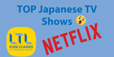 Japanese TV Shows (On Netflix) 📺 Ten TV Shows To Binge On