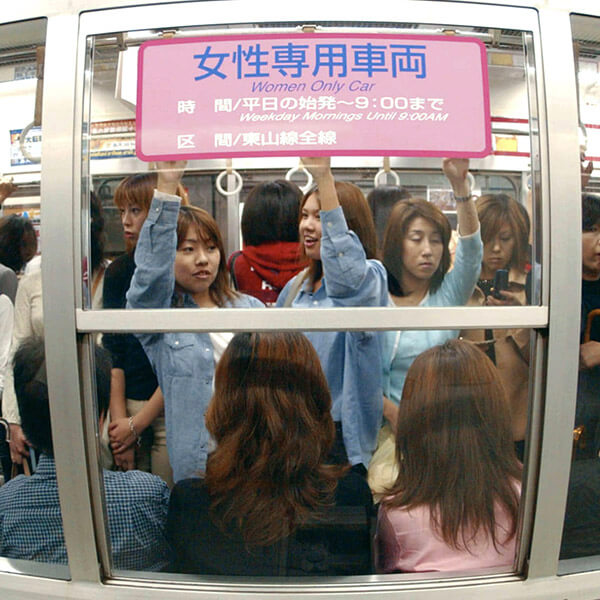 ladies train carriage japan