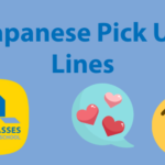 Japanese Pick Up Lines 😉 28 Pick Up Lines That Won't Fail (Hopefully)! Thumbnail