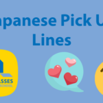 Japanese Pick Up Lines 😉 28 Ways To Raise Your Japanese Rizz Thumbnail