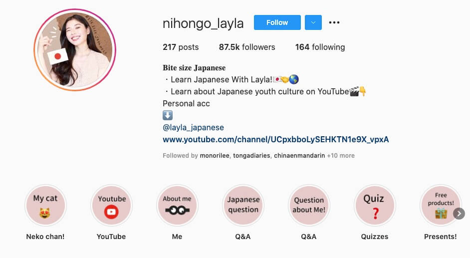 Best Japanese Instagram Account - Layla's Page